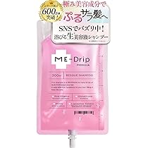 Amazon | 【パサつき知らずの髪へ】ハイパーリンクセラム ヘアミルク